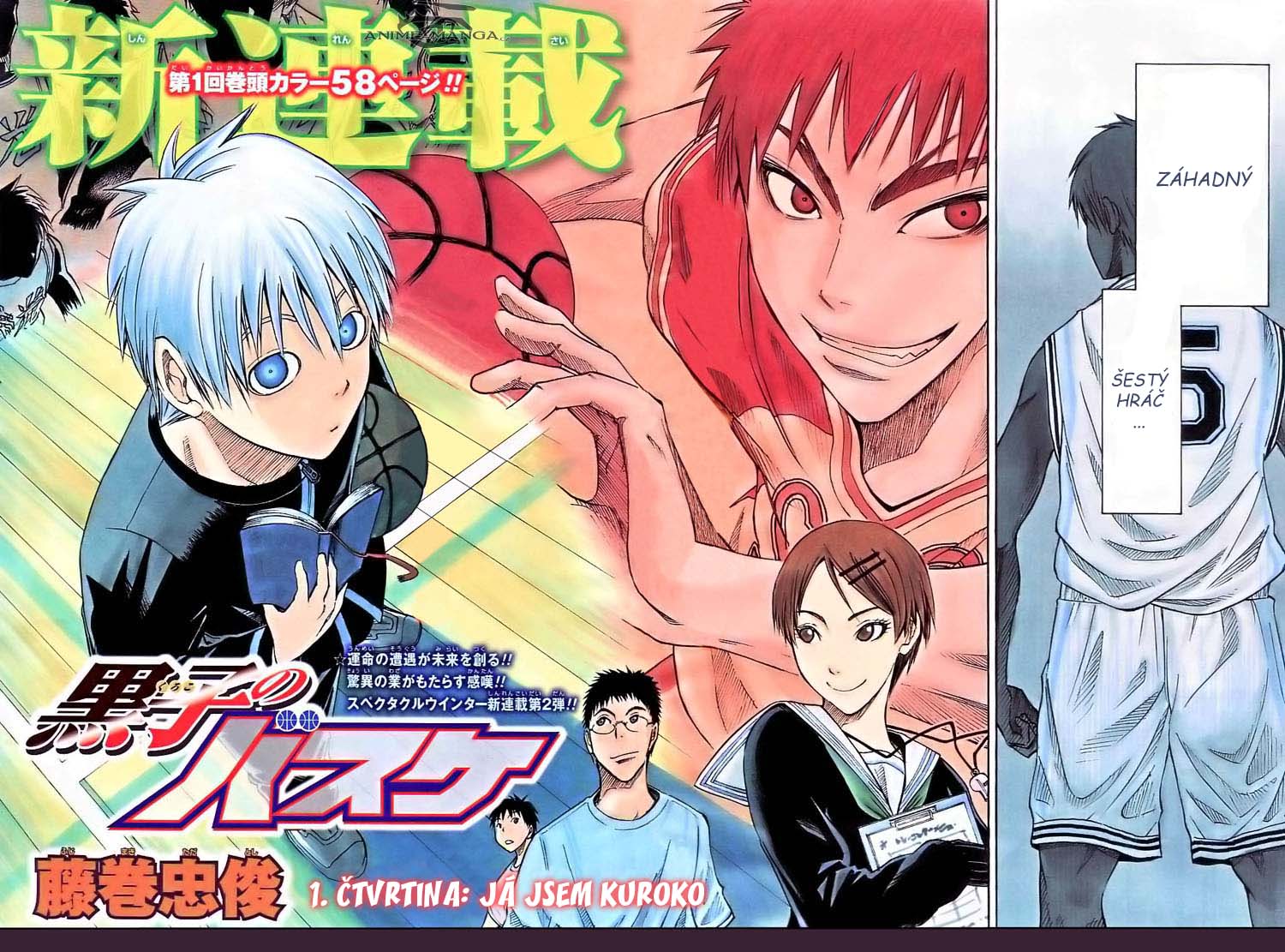 Kuroko no Basket v01 c01 - 007-008.jpg